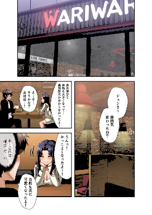 情報なし k924aruuu13165 KKIC, Zizm, paya8