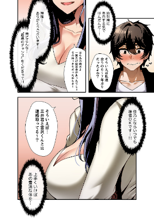 情報なし k924aruuu13165 KKIC, Zizm, paya8