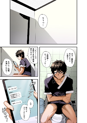 情報なし k924aruuu13166 KKIC, Zizm, paya8