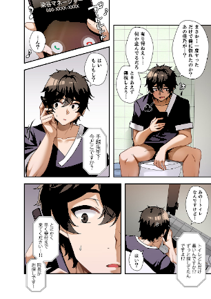 情報なし k924aruuu13166 KKIC, Zizm, paya8