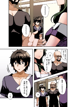 情報なし k924aruuu13166 KKIC, Zizm, paya8