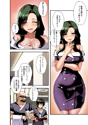 情報なし k924aruuu13166 KKIC, Zizm, paya8