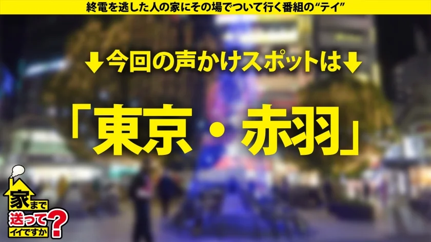 【277DCV-303】あおい藍 – 男潮吹き1000人超え！ゴッドハンド！これぞハンドヴァギナ！爪フェザー…手のひらの生命線カリをなぞる…ドS痴女かと思いきや…痛いの大好き！腹パン大好きドM！【究極・二刀流女子はチ●コと性癖で男を選ぶ】⇒子宮を突いていい？からエロ顔！『私、奥が大好きなんです』⇒初対面！玄関マ●コ見せ⇒デカチンに痙攣！奥イキ！腹パン悶絶！ズタボロになる女ってエロい⇒弟の身を案じる…優しいお姉ちゃんの素顔 家まで送ってイイですか？case.294