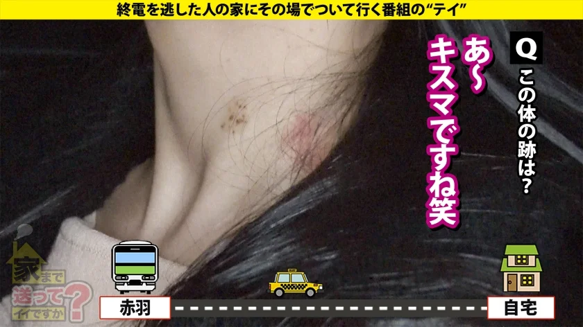 男潮吹き1000人超え！ゴッドハンド！これぞハンドヴァギナ！爪フェザー…手のひらの生命線カリをなぞる…ドS痴女かと思いきや…痛いの大好き！腹パン大好きドM！【究極・二刀流女子はチ●コと性癖で男を選ぶ】⇒子宮を突いていい？からエロ顔！『私、奥が大好きなんです』⇒初対面！玄関マ●コ見せ⇒デカチンに痙攣！奥イキ！腹パン悶絶！ズタボロになる女ってエロい⇒弟の身を案じる…優しいお姉ちゃんの素顔 家まで送ってイイですか？case.294 ドキュメンTV