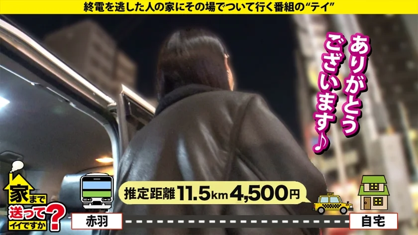 男潮吹き1000人超え！ゴッドハンド！これぞハンドヴァギナ！爪フェザー…手のひらの生命線カリをなぞる…ドS痴女かと思いきや…痛いの大好き！腹パン大好きドM！【究極・二刀流女子はチ●コと性癖で男を選ぶ】⇒子宮を突いていい？からエロ顔！『私、奥が大好きなんです』⇒初対面！玄関マ●コ見せ⇒デカチンに痙攣！奥イキ！腹パン悶絶！ズタボロになる女ってエロい⇒弟の身を案じる…優しいお姉ちゃんの素顔 家まで送ってイイですか？case.294 ドキュメンTV