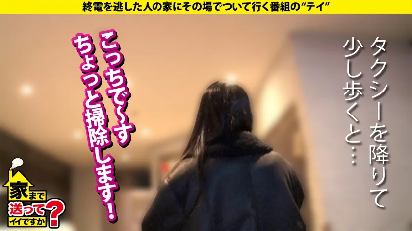 男潮吹き1000人超え！ゴッドハンド！これぞハンドヴァギナ！爪フェザー…手のひらの生命線カリをなぞる…ドS痴女かと思いきや…痛いの大好き！腹パン大好きドM！【究極・二刀流女子はチ●コと性癖で男を選ぶ】⇒子宮を突いていい？からエロ顔！『私、奥が大好きなんです』⇒初対面！玄関マ●コ見せ⇒デカチンに痙攣！奥イキ！腹パン悶絶！ズタボロになる女ってエロい⇒弟の身を案じる…優しいお姉ちゃんの素顔 家まで送ってイイですか？case.294 ドキュメンTV