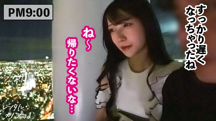 【女教師カノジョ】Fカップ家庭教師を彼女としてレンタル！口説き落として本来禁止のエロ行為までヤリまくった一部始終を完全REC！！急遽・大阪出張SP！道頓堀デートを楽しんだら、本来禁止のホテルに連れ込み秘密の恋人セックス！！大人の色気MAXの女教師は少し尻を撫でただけでセクシーな吐息が盛れる敏感体質！！チ◯コを撫で回す指先もエロ過ぎて…「いっぱい搾り取ってあげる」なんて言われて、この先の展開に期待度MAX！！【レンタルカノジョ】 プレステージプレミアム(PRESTIGE PREMIUM)
