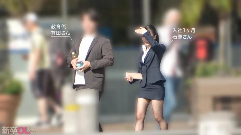 【新人】目がキラキラしてはにかみ笑顔が可愛すぎる新卒ちゃんwww 上京1年目のボーナスタイムを逃すわけなく確実にキメてイクwwwww プレステージプレミアム(PRESTIGE PREMIUM)