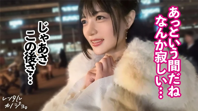 【処女厨大歓喜！】アオハル系JDゆみちゃんを彼女としてレンタル！口説き落として本来禁止のエロ行為までヤリまくった一部始終を完全REC！！初々しい黒髪ボブ美少女と生ハメ種付えっち！意外にドM気質！？ケツを叩くとま●こキツキツにしながらイキまくりww最後はたっぷり中出しまで。【レンタルカノジョ】 プレステージプレミアム(PRESTIGE PREMIUM)
