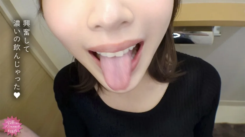 【おっぱい乗ってる///絶対バレちゃうぅ///<ビクンビクンッw】ドすけべBODYトレーナーさんの夜の姿見れちゃいましたww普段は冷静沈着に追い込んでくるのに、SEXスイッチ入ったら甘え上手の責め上手wエロすぎて反則ですwwwそんでやっぱり筋トレ女子のおマ●コは最高でした！！www【皆寝てるしヤッちゃわない？】 プレステージプレミアム(PRESTIGE PREMIUM)