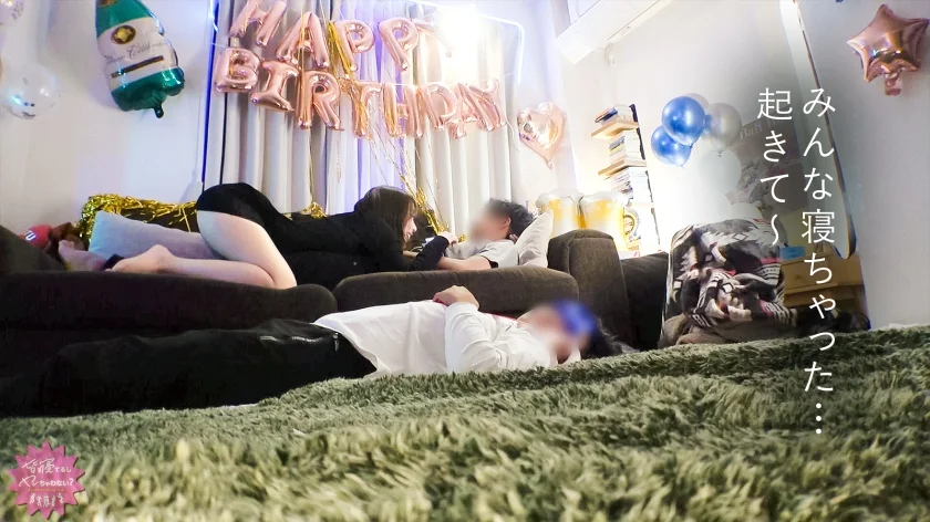 【おっぱい乗ってる///絶対バレちゃうぅ///<ビクンビクンッw】ドすけべBODYトレーナーさんの夜の姿見れちゃいましたww普段は冷静沈着に追い込んでくるのに、SEXスイッチ入ったら甘え上手の責め上手wエロすぎて反則ですwwwそんでやっぱり筋トレ女子のおマ●コは最高でした！！www【皆寝てるしヤッちゃわない？】 プレステージプレミアム(PRESTIGE PREMIUM)