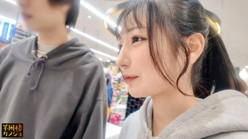 【初中出し】美白彼女と、部屋着すっぴん姿で貪り合う。僕にしか絶対見せない笑顔、メス顔、イキ顔…。下着がマン汁で染みるほどムラムラで甘えてくる彼女のフェラ抜きから、寝る前の夜更かし中出しSEXまでする金曜日の深夜。秘密のカップルハメ撮り投稿【半同棲カノジョ】 プレステージプレミアム(PRESTIGE PREMIUM)