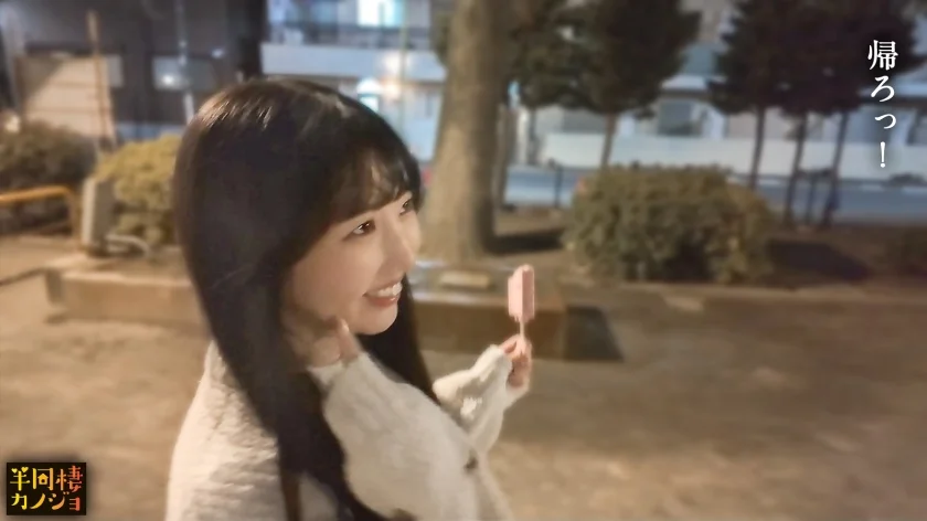 【エロ肉体から爆潮】ビームハメ潮彼女と、部屋着すっぴん姿で貪り合う。僕にしか絶対見せない笑顔、メス顔、イキ顔…。平日溜まった疲れをほぐし合いながら浴槽でイチャイチャする夜から、潮で濡らしまくったベッドで朝勃ちのままエッチし続ける朝。秘密のカップルハメ撮り投稿【半同棲カノジョ】 プレステージプレミアム(PRESTIGE PREMIUM)