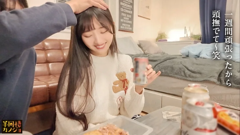 【エロ肉体から爆潮】ビームハメ潮彼女と、部屋着すっぴん姿で貪り合う。僕にしか絶対見せない笑顔、メス顔、イキ顔…。平日溜まった疲れをほぐし合いながら浴槽でイチャイチャする夜から、潮で濡らしまくったベッドで朝勃ちのままエッチし続ける朝。秘密のカップルハメ撮り投稿【半同棲カノジョ】 プレステージプレミアム(PRESTIGE PREMIUM)