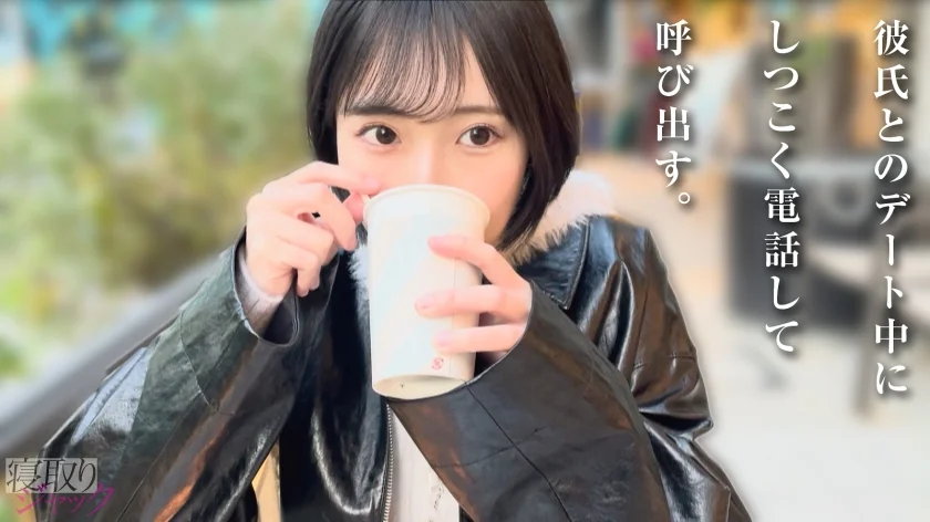 【NTR】たゆんたゆんの色白おっぱいが最高すぎて毎日揉みたくなるんだよね～、早く来いよ笑 NTR.net