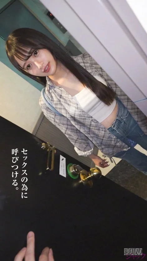 【NTR】乳首集中攻めしてたらだんだん彼氏のこと忘れてきて草w ゴムないし生でいっか～www NTR.net