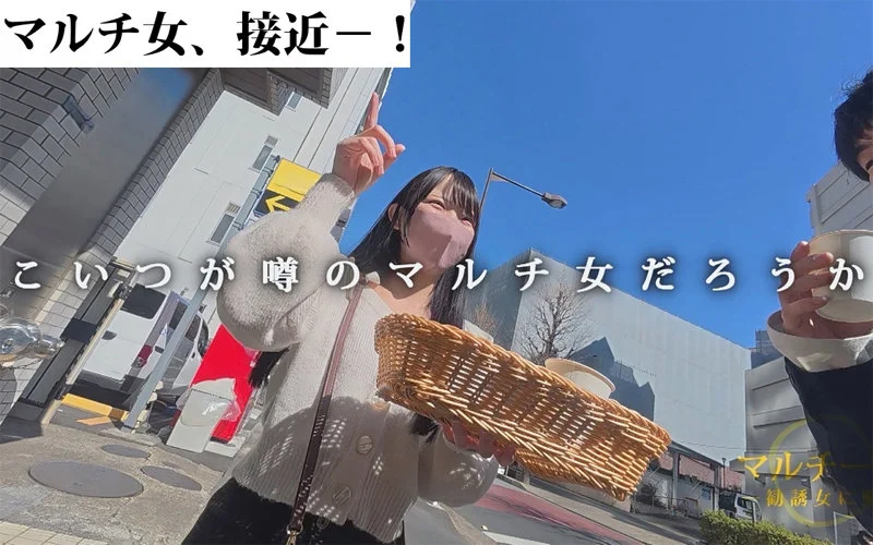 マルチーズ mgsod013 南日菜乃