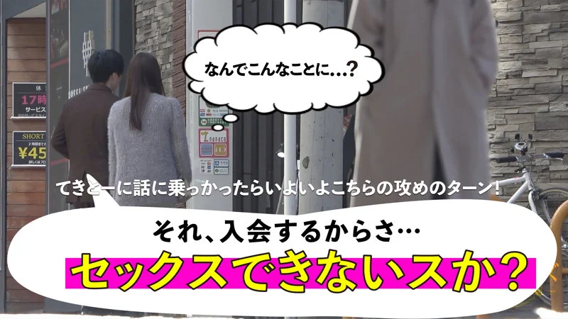 マルチーズ mgsod014 水端あさみ