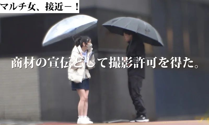 マルチーズ mgsod016 倉木しおり