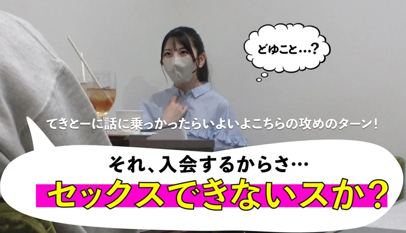 マルチーズ mgsod016 倉木しおり
