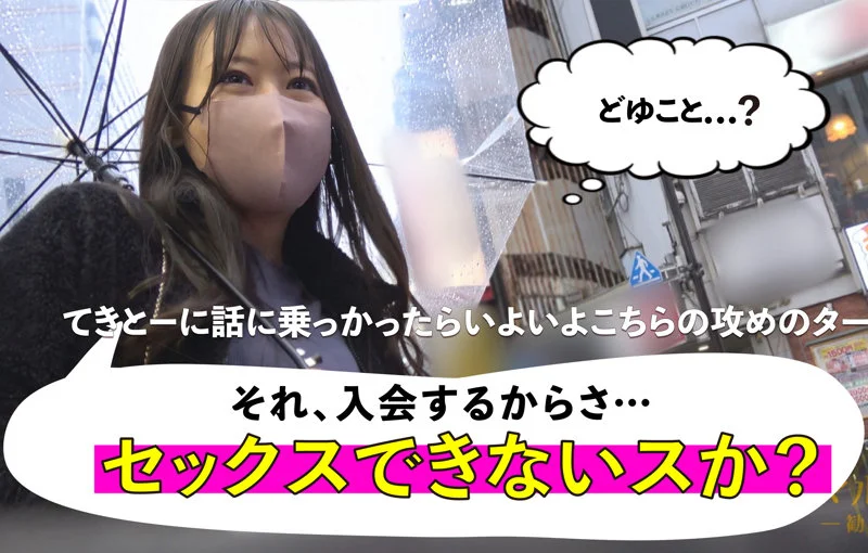 マルチーズ mgsod017 葉月まゆ
