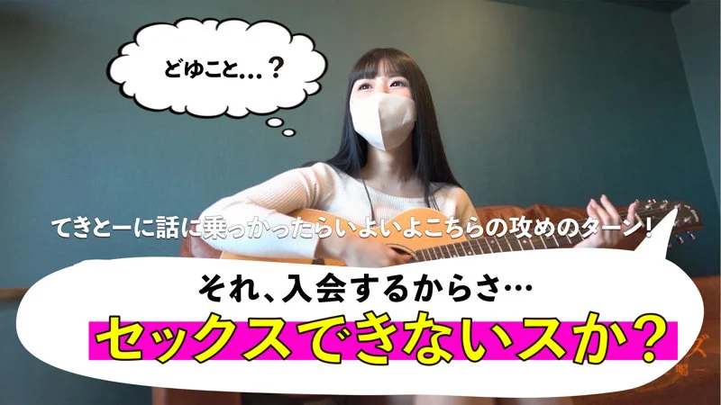 マルチーズ mgsod021 桃木結愛