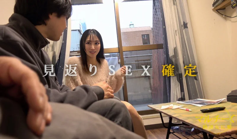 マルチーズ mgsod023 坂本りお