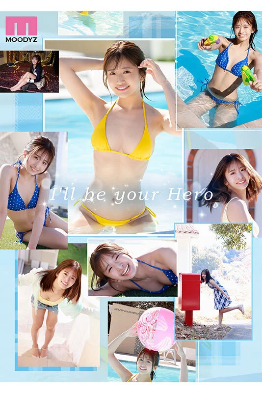 MOODYZ DIVA mida00300 川口桜