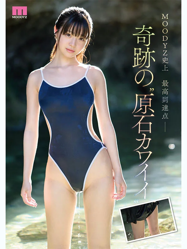 MOODYZ DIVA mida00493 井上もも