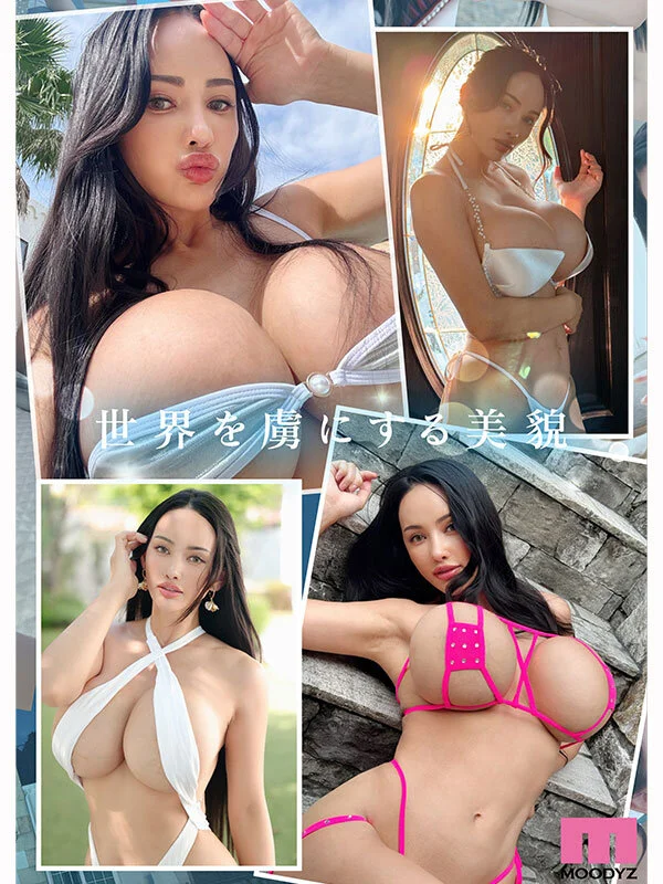 MOODYZ DIVA mida00540 マリアバレンタイン