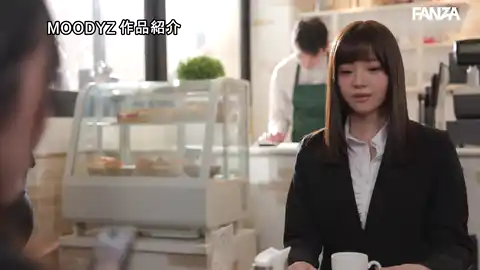 【MOODYZ DIVA mida00805 井上もも】 『イ-upperモの秘密の性感リフレで、生真面目な女子大生・井上ももがエロさを暴露する』
