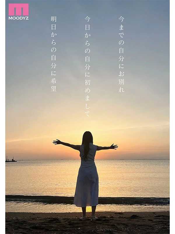 きれいなお姉さんは好きですか mikr00049 杉崎美紗