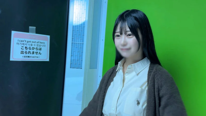 まんまんランド mla250 逢月ひまり