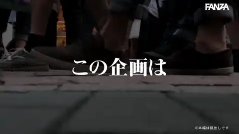 【マルチー沼 msodn033 三池小春】 たぬきさん、性欲が凄まね人妻の秘蔵ハメ撮りのおそらくエロい体験入店秘話!