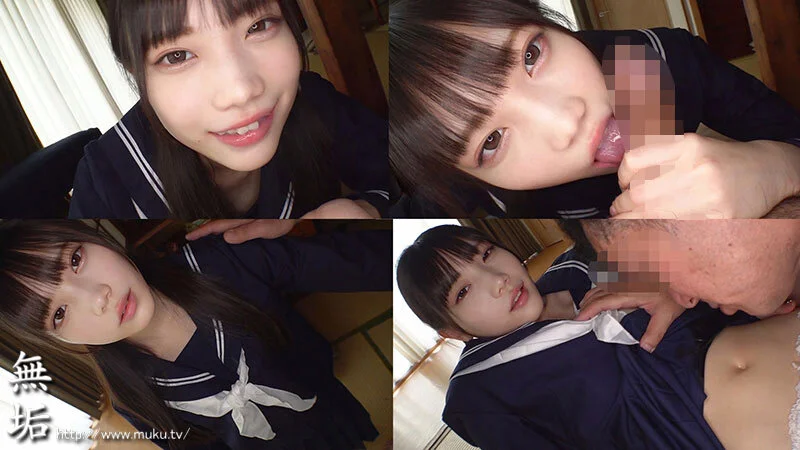 無垢 mudr00349 望実かなえ