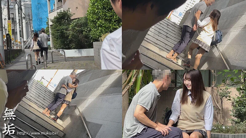 無垢 mukd00524 あおい藍