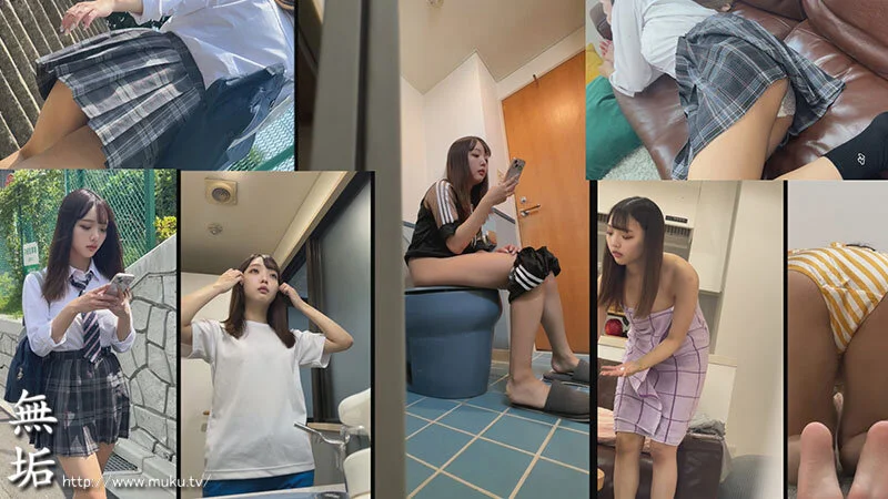 無垢 mukd00524 あおい藍