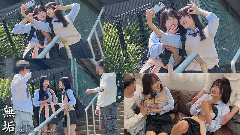 無垢 mukd00559 北岡果林, 天然美月（天然かのん）