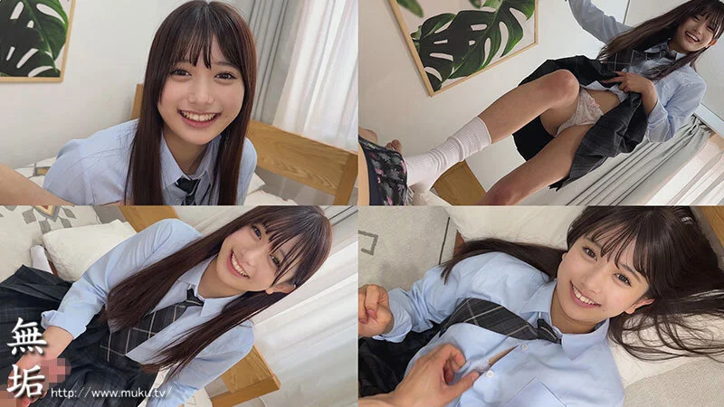 無垢 mukd00559 北岡果林, 天然美月（天然かのん）