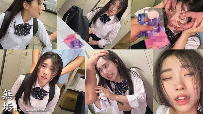 無垢 mukd00563 皆月ひかる