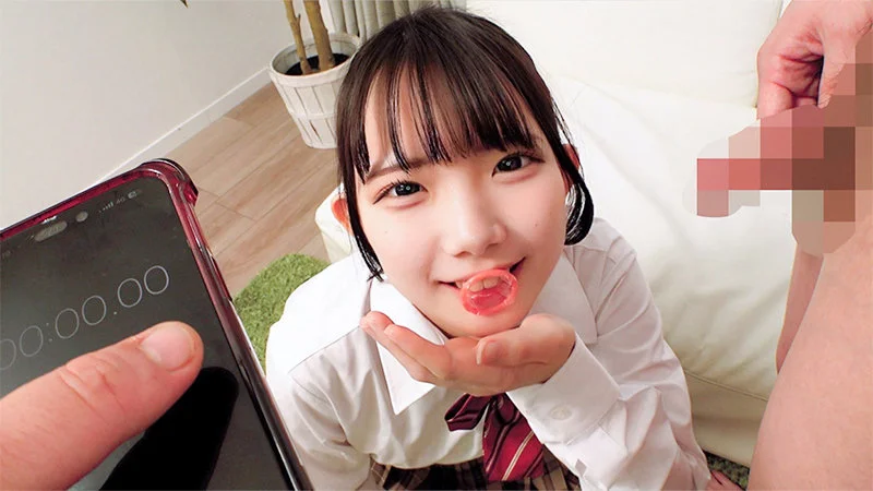 ネオシロウト nost104 南日菜乃