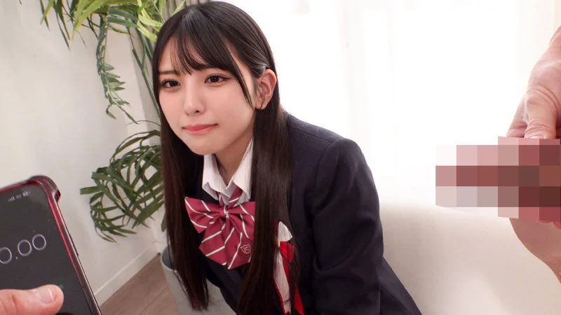 ネオシロウト nost194 倉木しおり