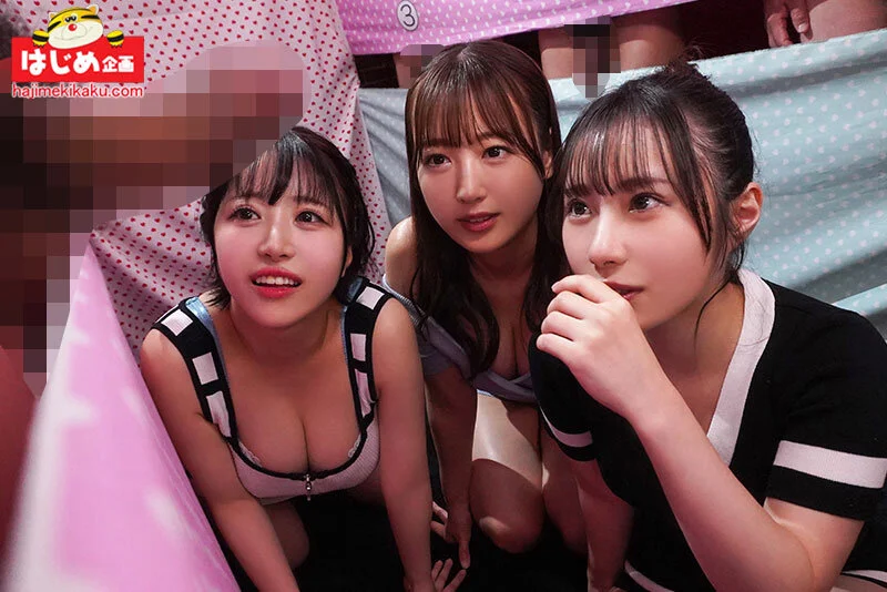 背徳ビチョビチョ!NTR大放出 ntrh00018 松井日奈子, 深月めい, 葉月まゆ