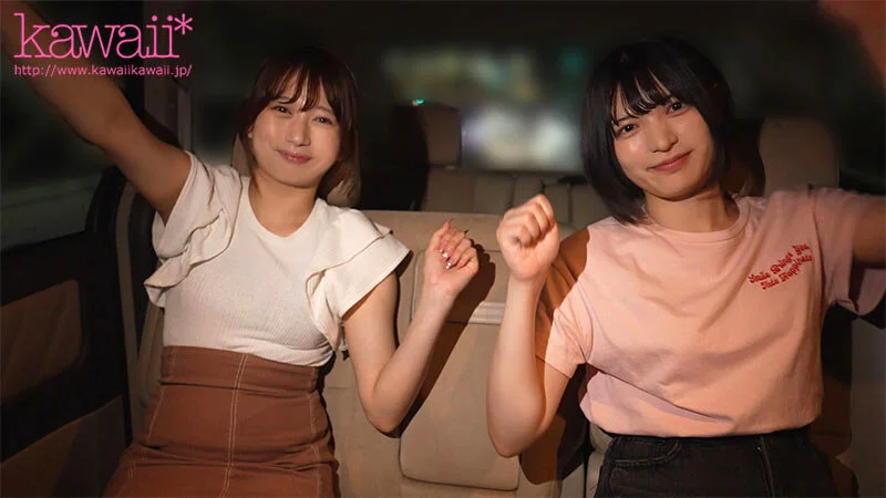 背徳ビチョビチョ！NTR大放出 ntrh00025 北岡果林, 虹村ゆみ