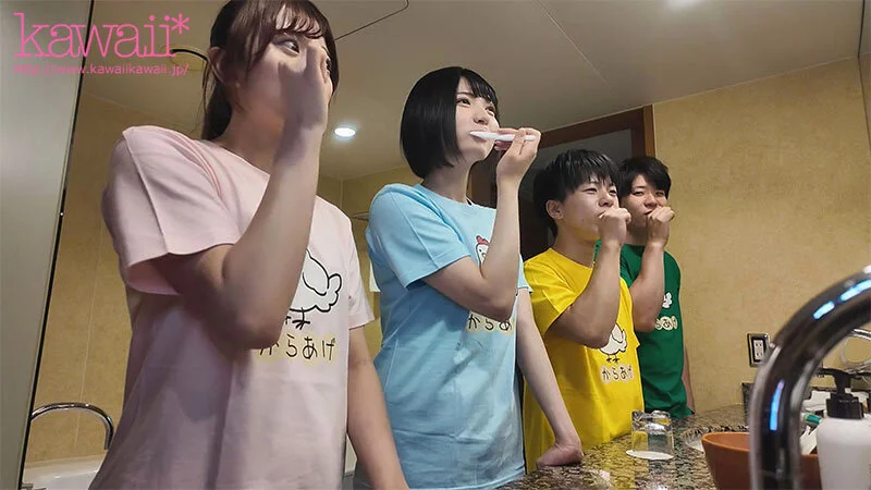 背徳ビチョビチョ！NTR大放出 ntrh00025 北岡果林, 虹村ゆみ