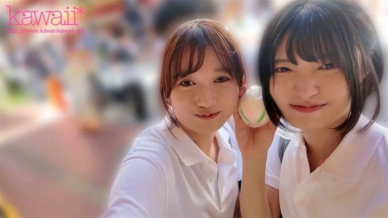 背徳ビチョビチョ！NTR大放出 ntrh00025 北岡果林, 虹村ゆみ