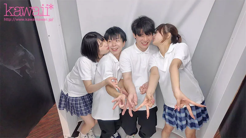 背徳ビチョビチョ！NTR大放出 ntrh00025 北岡果林, 虹村ゆみ