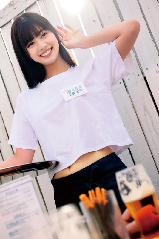 俺の素人-Z- oremo257 相月菜緒