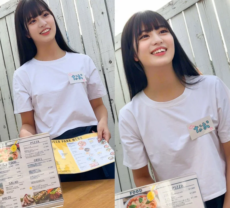 俺の素人-Z- oremo257 相月菜緒