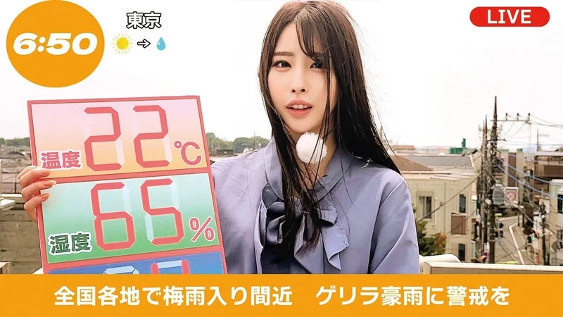 俺の素人-Z- oremo458 宮澤めぐ